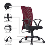 Green Soul Seoul Mid Back Basic Chair