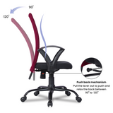 Green Soul Seoul Mid Back Basic Chair
