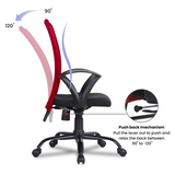 Green Soul Seoul Mid Back Basic Chair