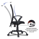 Green Soul Seoul Mid Back Basic Chair Basics Green Soul Ergonomics   