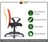 Green Soul Renewed Seoul Basic Chair Renewed Green Soul Ergonomics   