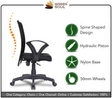 Green Soul Renewed Seoul Basic Chair Renewed Green Soul Ergonomics   