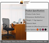 Green Soul Renewed Seoul Basic Chair Renewed Green Soul Ergonomics   