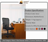 Green Soul Renewed Seoul Basic Chair Renewed Green Soul Ergonomics   